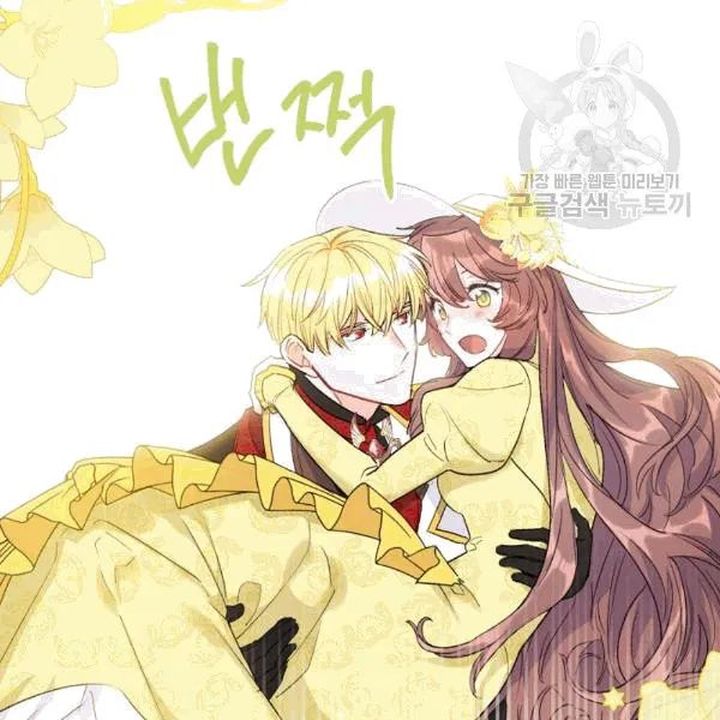 The Duchess 50 Tea Recipes 102 136