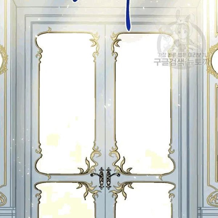 The Duchess 50 Tea Recipes 102 142