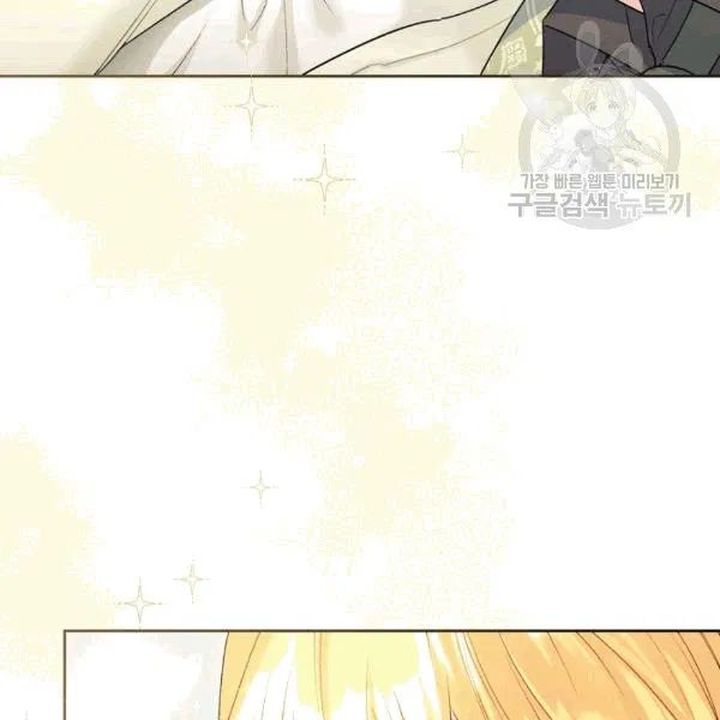 The Duchess 50 Tea Recipes 102 48