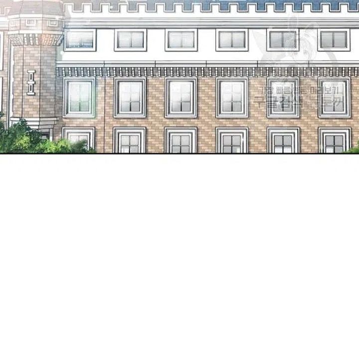 The Duchess 50 Tea Recipes 102 53