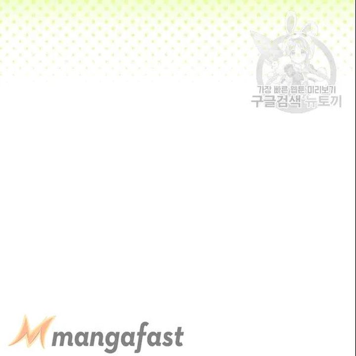 The Duchess 50 Tea Recipes 103 11