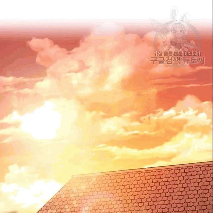 The Duchess 50 Tea Recipes 103 140