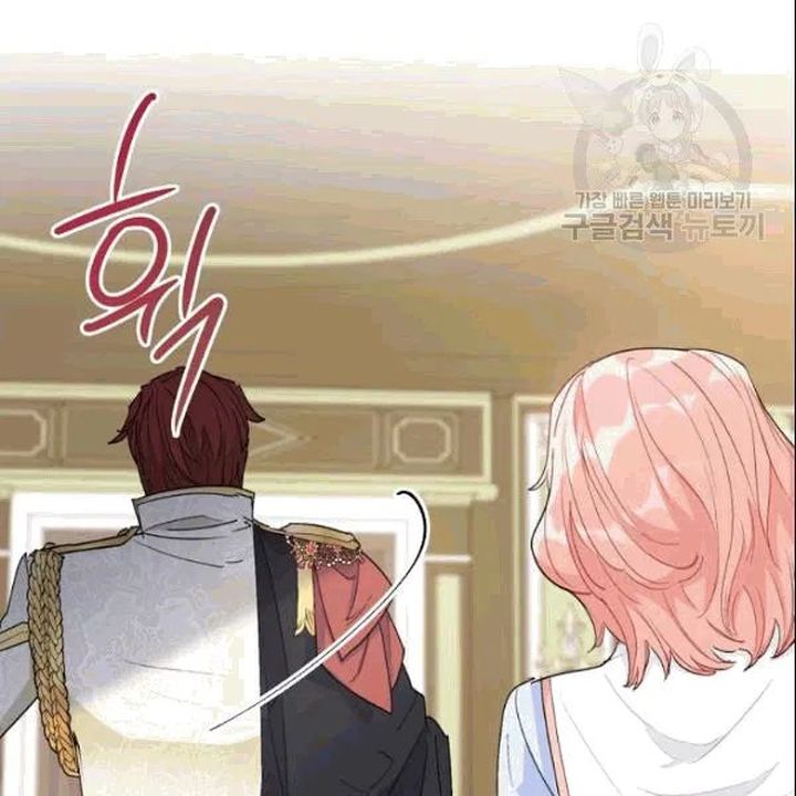 The Duchess 50 Tea Recipes 103 34