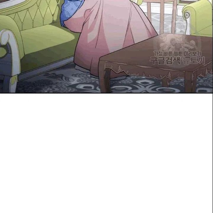 The Duchess 50 Tea Recipes 103 39