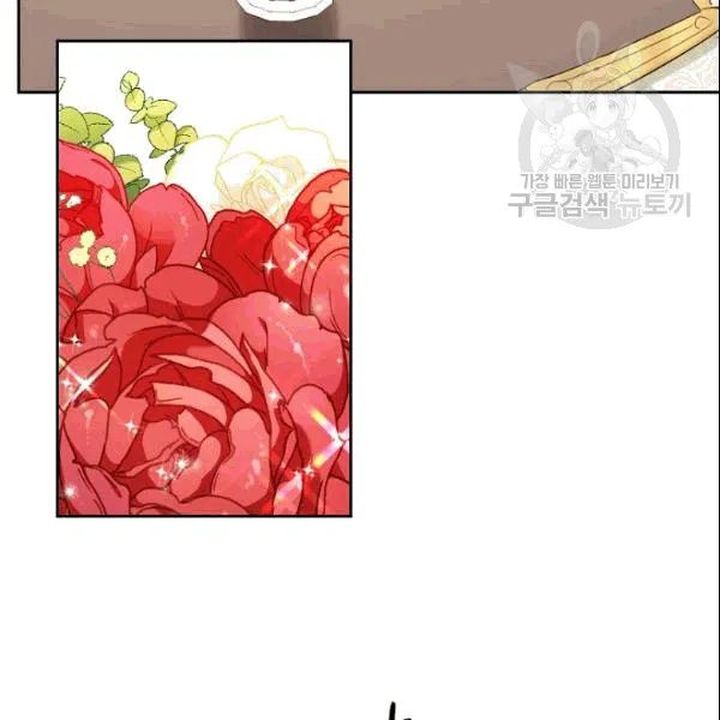 The Duchess 50 Tea Recipes 103 56