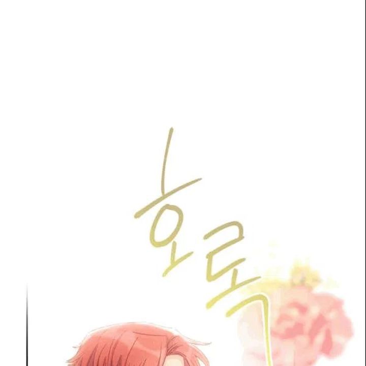 The Duchess 50 Tea Recipes 103 70