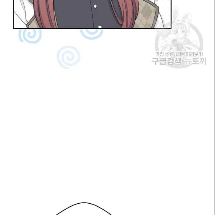 The Duchess 50 Tea Recipes 104 100