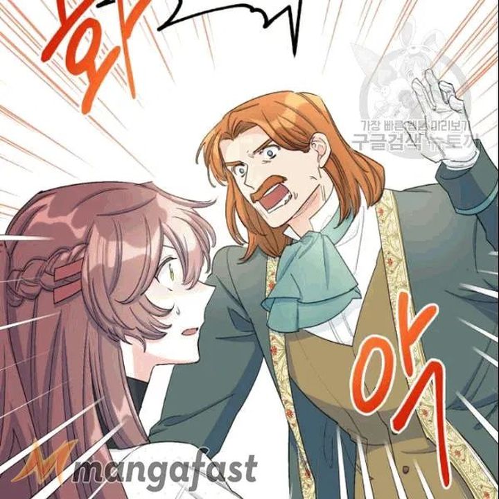 The Duchess 50 Tea Recipes 104 104