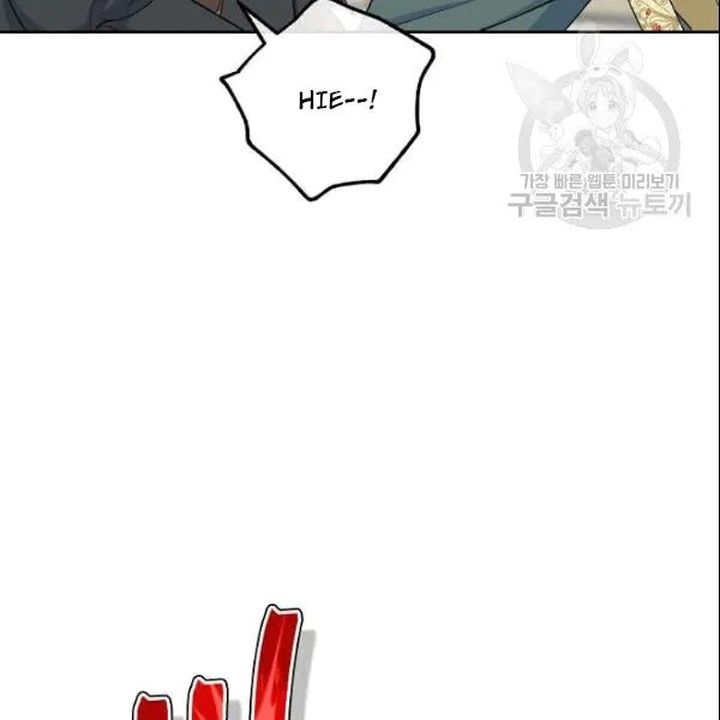 The Duchess 50 Tea Recipes 104 109