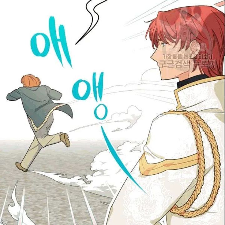 The Duchess 50 Tea Recipes 104 123