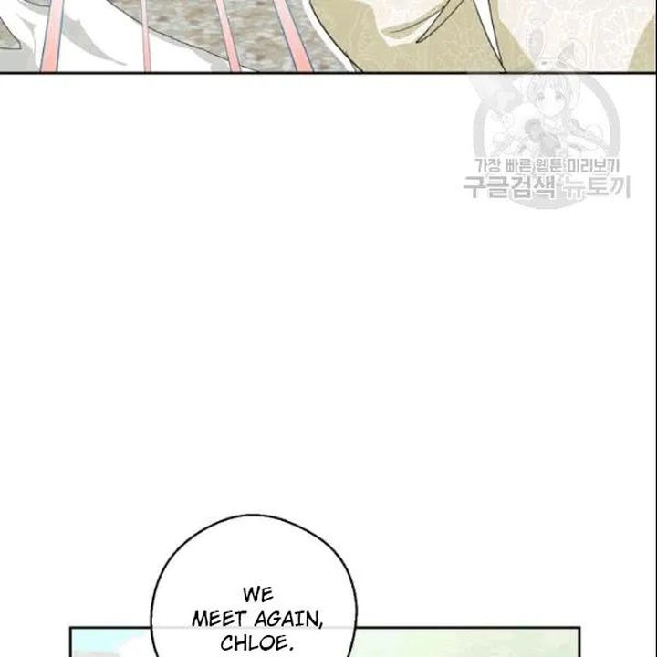 The Duchess 50 Tea Recipes 104 124