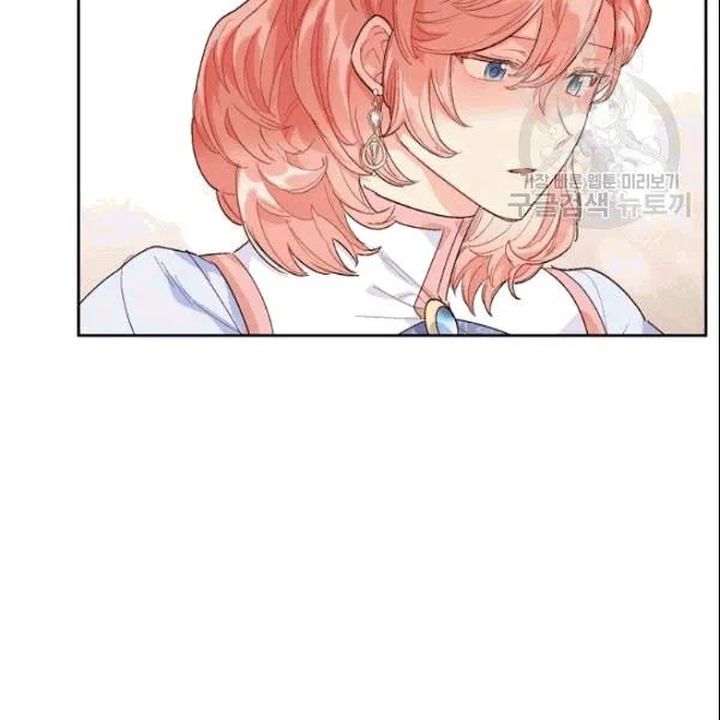 The Duchess 50 Tea Recipes 104 13