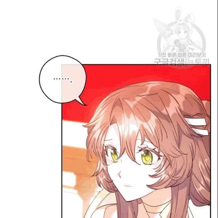 The Duchess 50 Tea Recipes 104 31