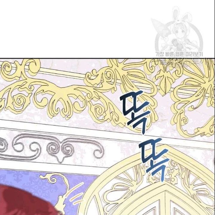 The Duchess 50 Tea Recipes 104 41