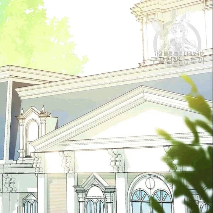 The Duchess 50 Tea Recipes 104 51