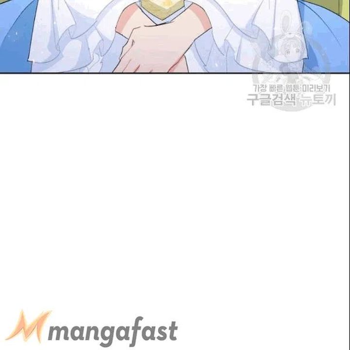 The Duchess 50 Tea Recipes 104 59