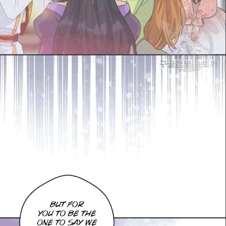 The Duchess 50 Tea Recipes 104 66