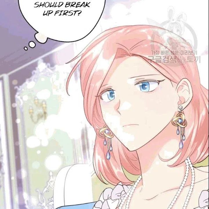 The Duchess 50 Tea Recipes 104 67