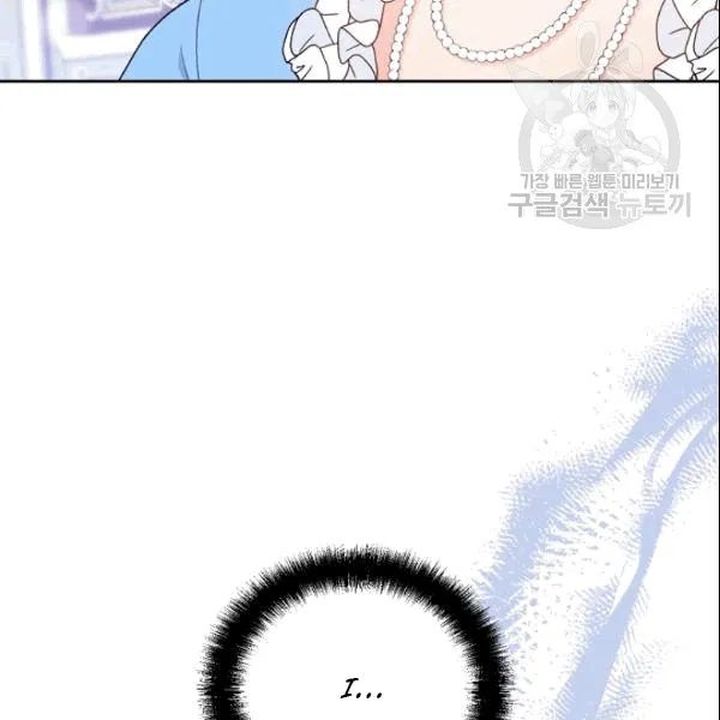 The Duchess 50 Tea Recipes 104 68