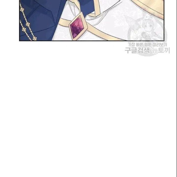 The Duchess 50 Tea Recipes 104 83