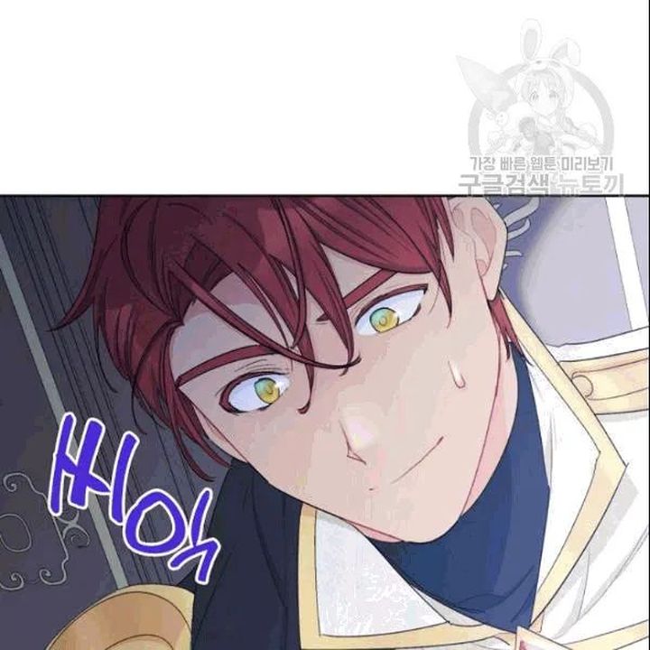 The Duchess 50 Tea Recipes 104 89