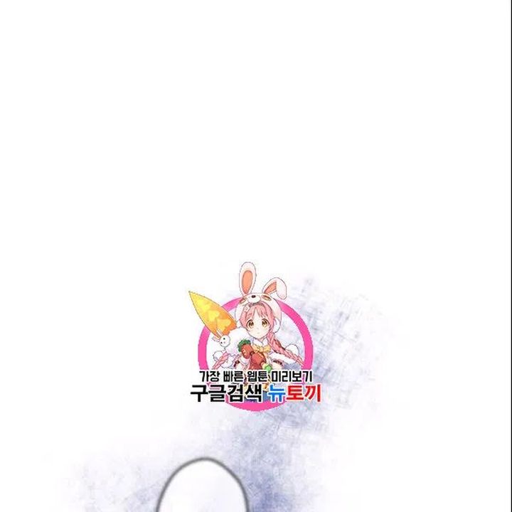 The Duchess 50 Tea Recipes 106 1