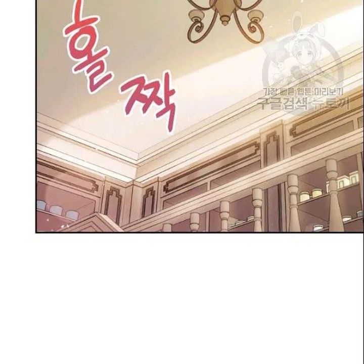 The Duchess 50 Tea Recipes 106 137