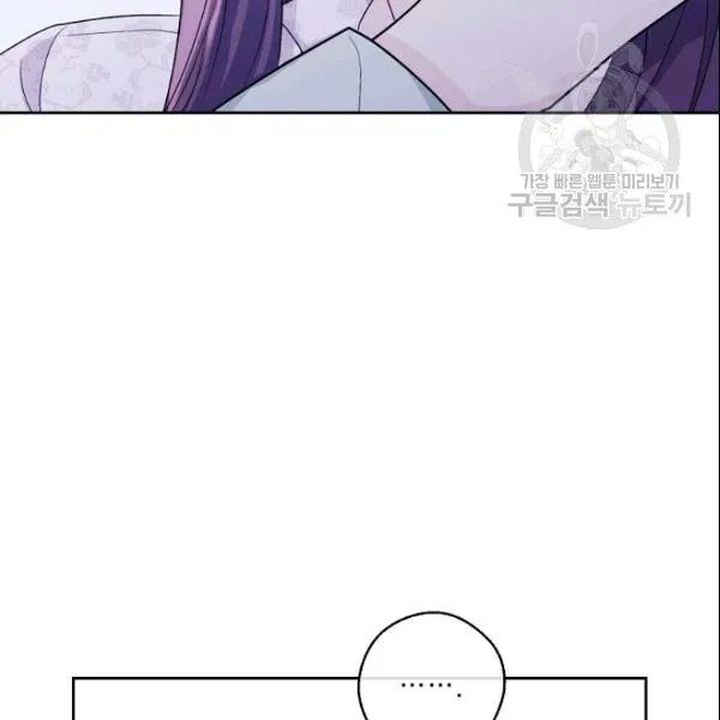 The Duchess 50 Tea Recipes 106 19