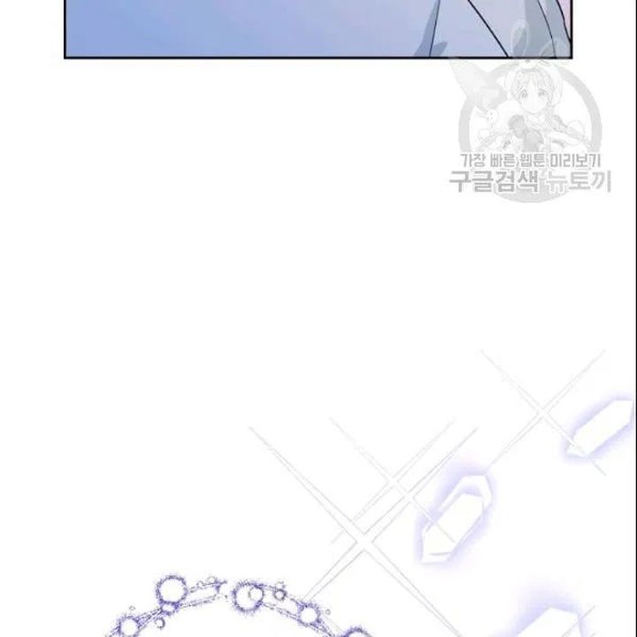 The Duchess 50 Tea Recipes 106 21