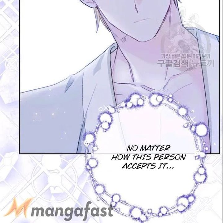 The Duchess 50 Tea Recipes 106 23