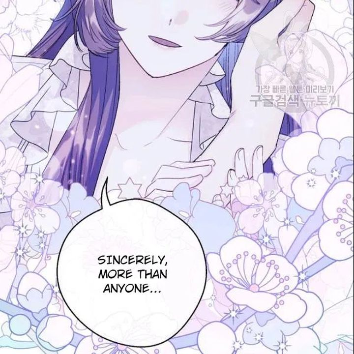 The Duchess 50 Tea Recipes 106 34