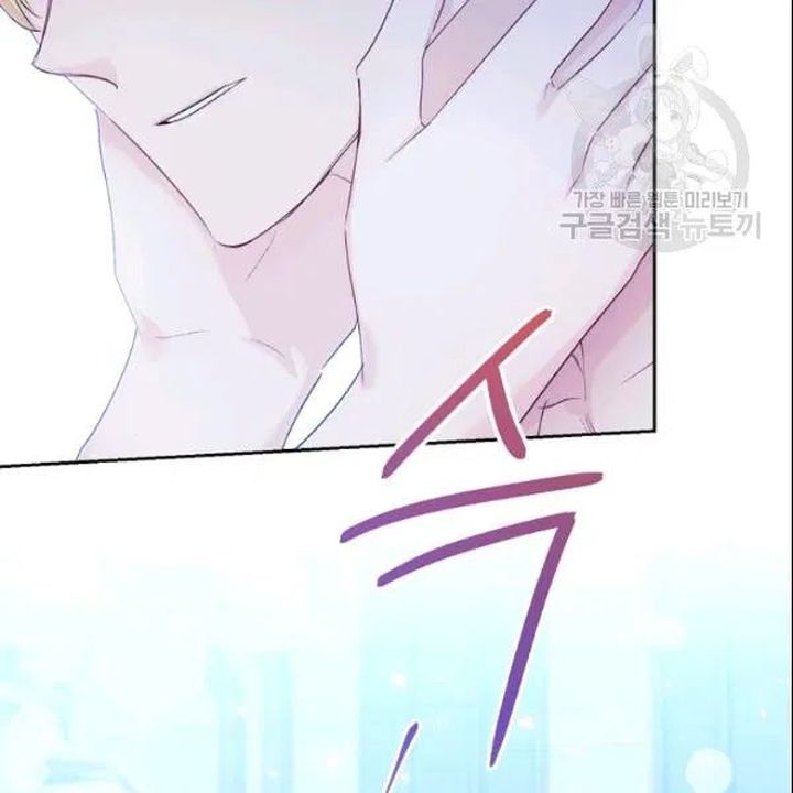 The Duchess 50 Tea Recipes 106 40