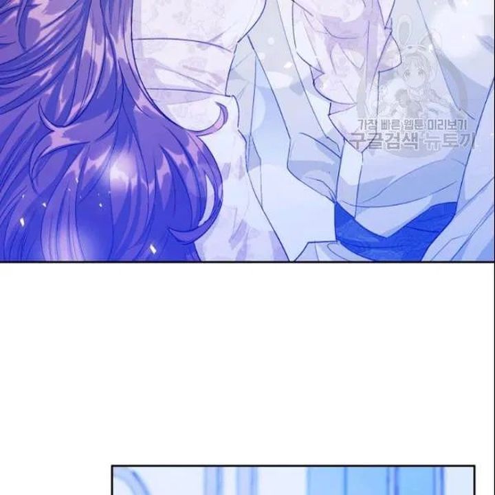 The Duchess 50 Tea Recipes 106 42