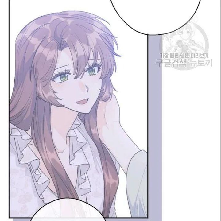 The Duchess 50 Tea Recipes 106 63