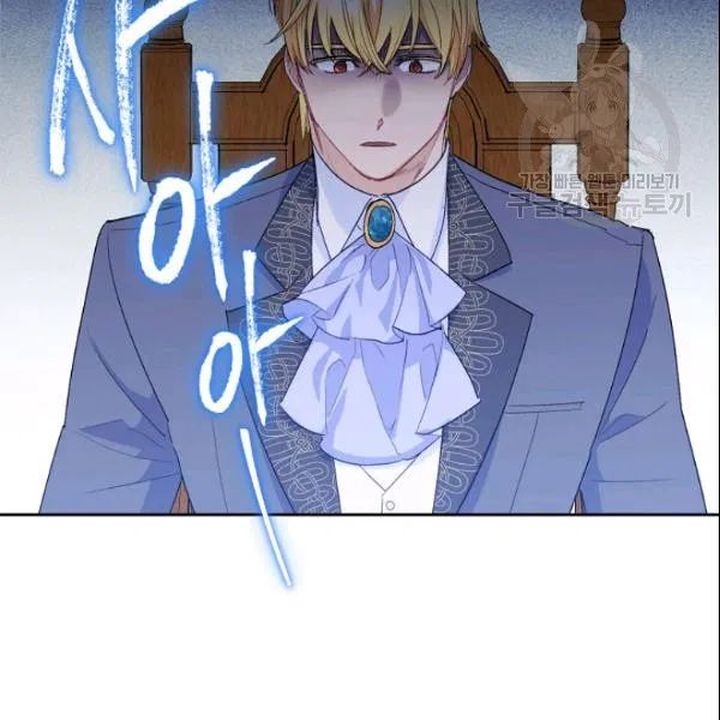 The Duchess 50 Tea Recipes 106 70