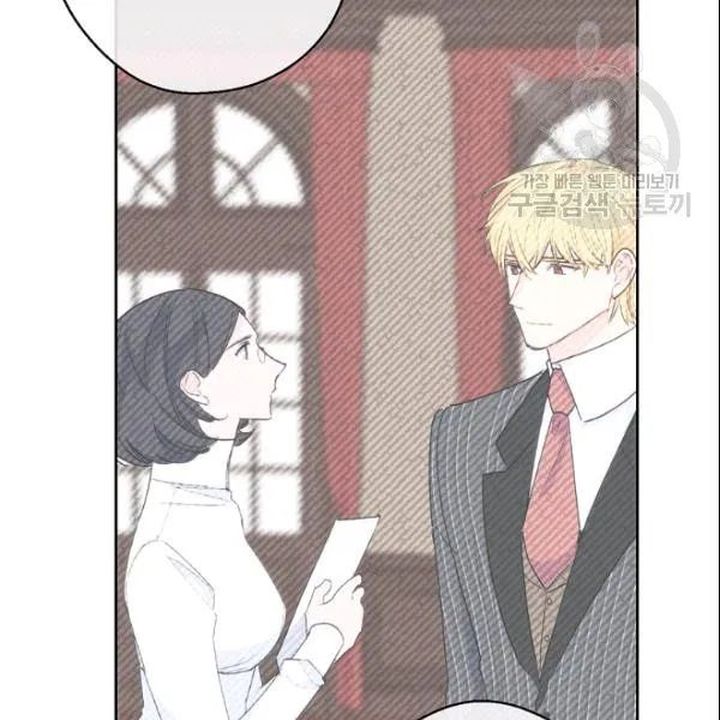 The Duchess 50 Tea Recipes 106 74