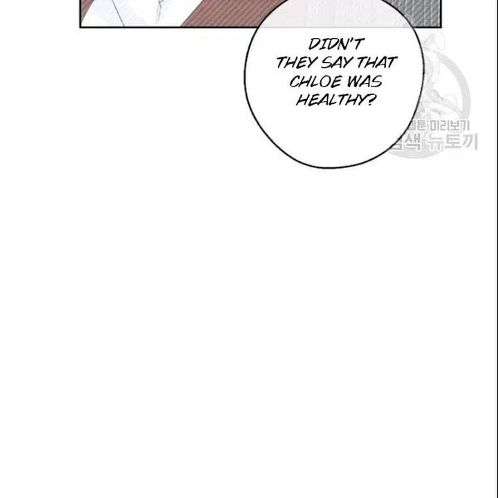 The Duchess 50 Tea Recipes 106 75