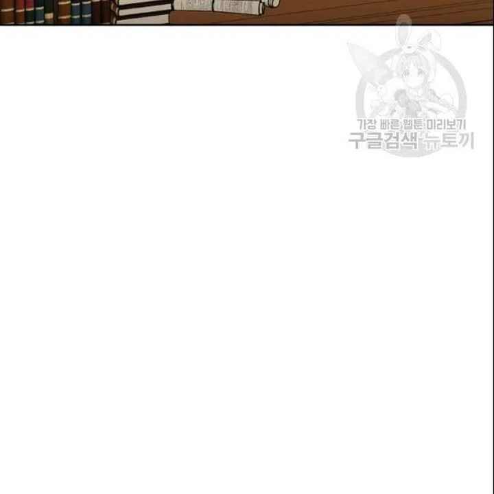 The Duchess 50 Tea Recipes 106 79