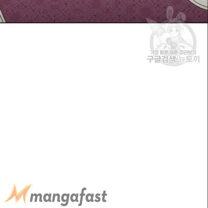 The Duchess 50 Tea Recipes 106 93