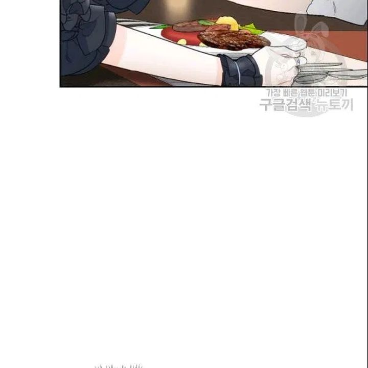 The Duchess 50 Tea Recipes 107 102