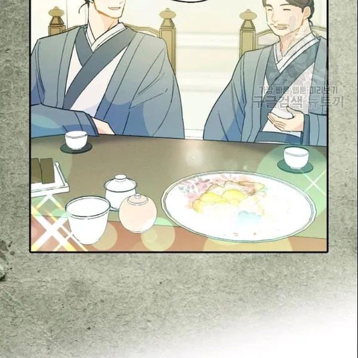 The Duchess 50 Tea Recipes 107 11