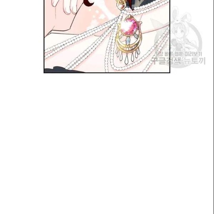 The Duchess 50 Tea Recipes 107 117