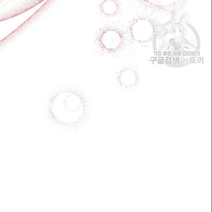 The Duchess 50 Tea Recipes 107 130