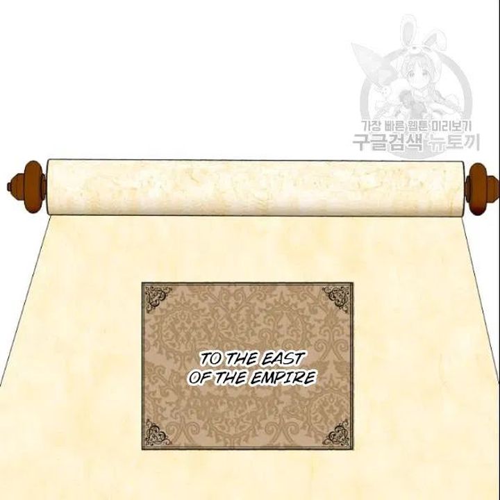 The Duchess 50 Tea Recipes 107 23