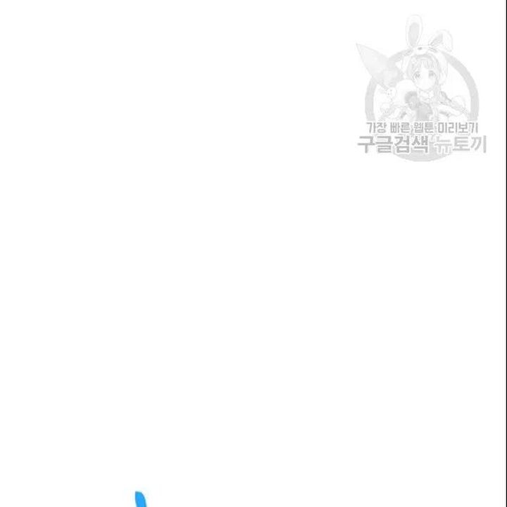 The Duchess 50 Tea Recipes 107 59