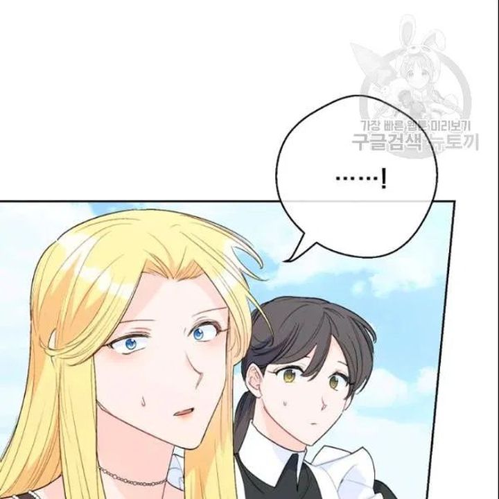 The Duchess 50 Tea Recipes 107 62