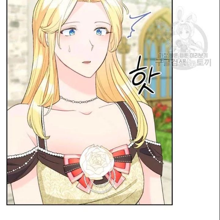 The Duchess 50 Tea Recipes 107 73