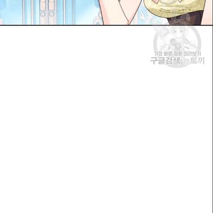 The Duchess 50 Tea Recipes 107 78