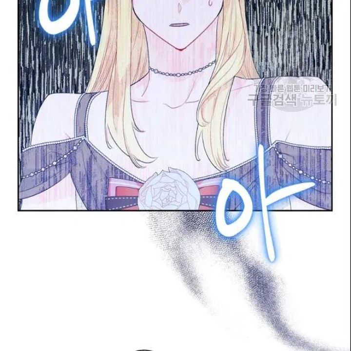 The Duchess 50 Tea Recipes 107 95