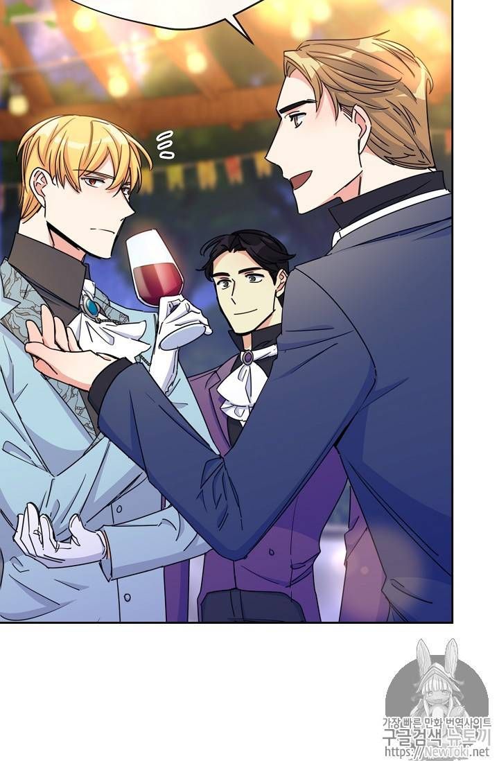 The Duchess 50 Tea Recipes 45 11